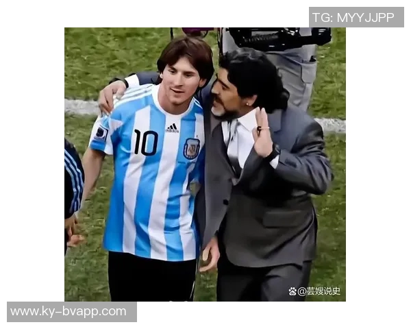 梅西谦逊谈论GOAT称马拉多纳超越一切是最伟大的偶像