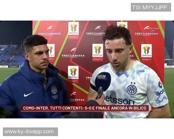 奥古斯托回应莱奥德比生死之战说法强调德比的重要性与激情